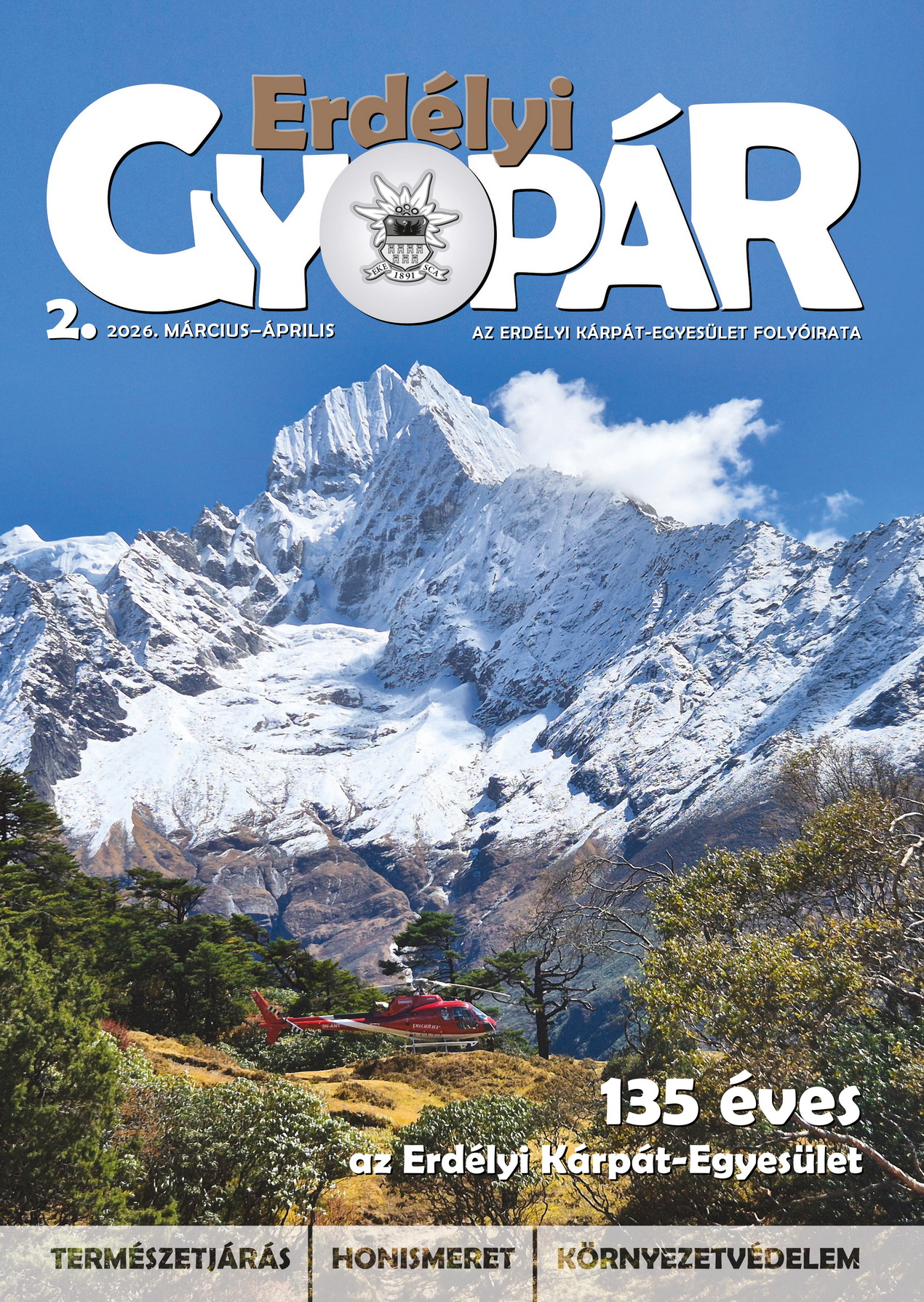 Borító_EGy_2026_2