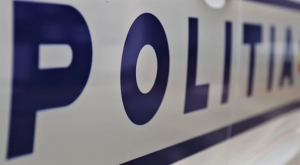 Elfogták a Nagybányáról megszökött fogvatartottat