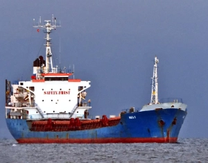 Találat ért egy petróleumgázt szállító tartályhajót