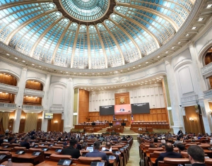 Rendkívüli ülésszakot tart a parlament
